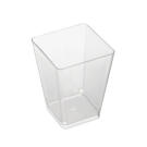 Négyzet alakú műanyag pohár készlet (50 db) - 120 ml