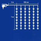 LED-es fényfüggöny, csillag, 1,5x1m, 230V - Home KAF 48L